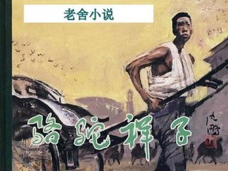 十大禁止下载安装软件